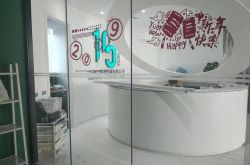 (9分钟教程)长治市工厂_哔哩哔哩-2